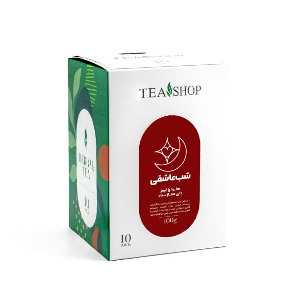 دمنوش شب عاشقی