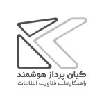 نصویر لوگو کیان پرداز هوشمند